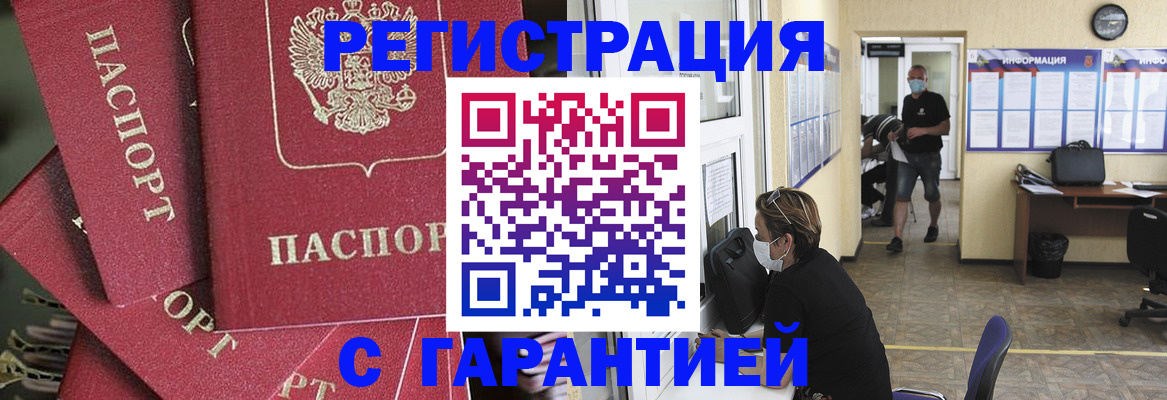 форма 3 в Балабаново